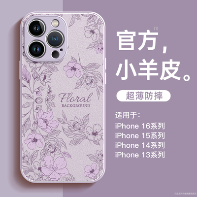 【小红书爆款】线条花