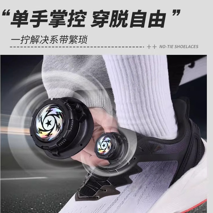 【鞋扣全年底价】买贵包退图片