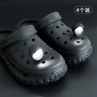 微松鞋扣适用卡骆驰crocs鞋花洞洞鞋灯照明配饰创意diy可拆卸黑色