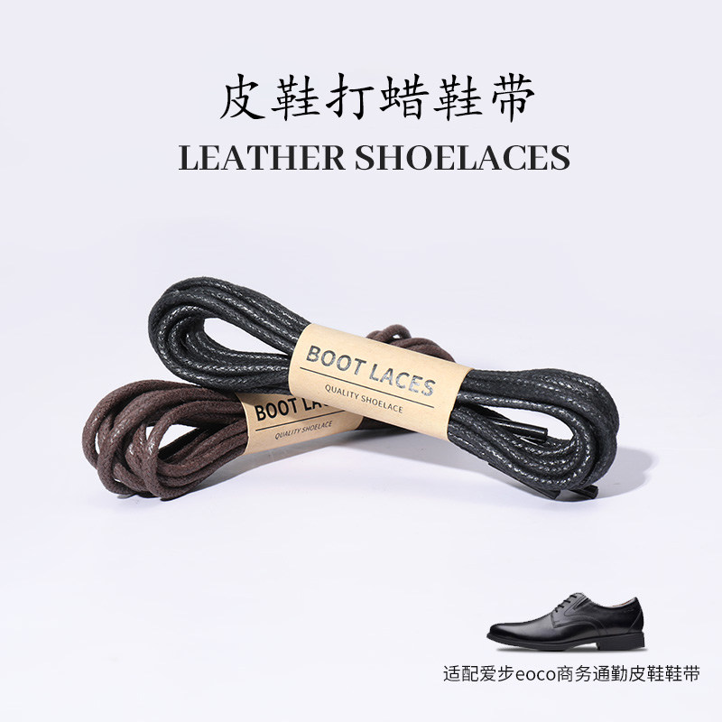 【原版】clarks其乐皮鞋专用图片