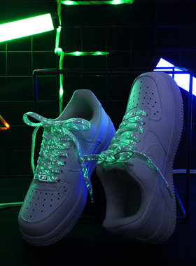 夜光鞋带空军一号AF1AJ1荧光粉绿色发光小白鞋绳男女款金属扣配饰