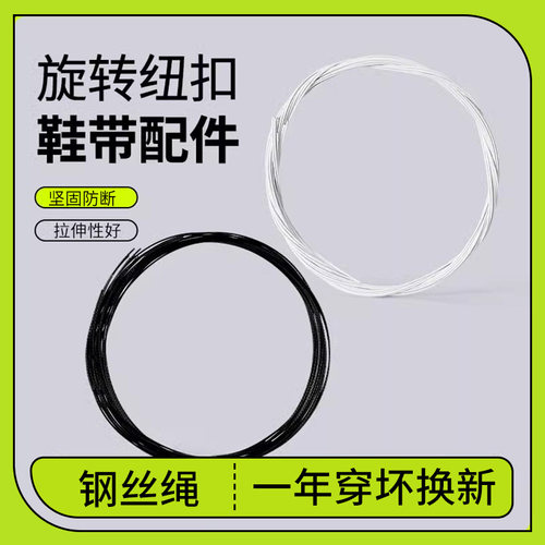 【鞋扣全年底价】买贵包退