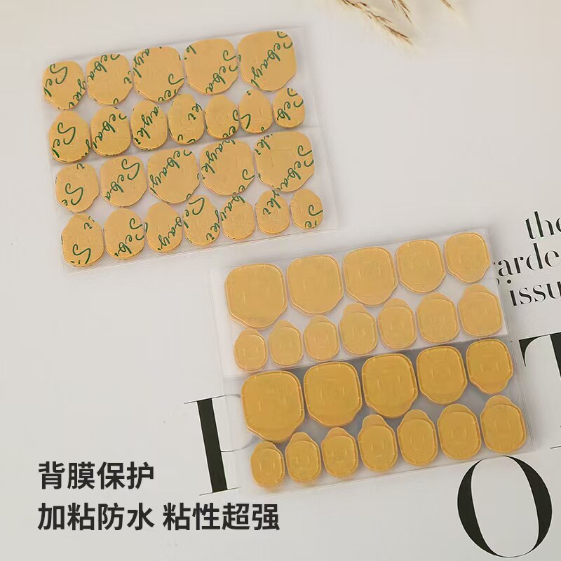 【随甲片购买包邮】牛皮纸超粘双美甲工具
