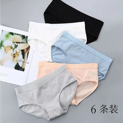 纯棉内裤女中腰广东热卖