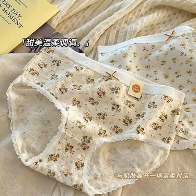 A类婴儿棉少女士纯棉内裤女生中低腰日系可爱抗菌学生女士三角裤