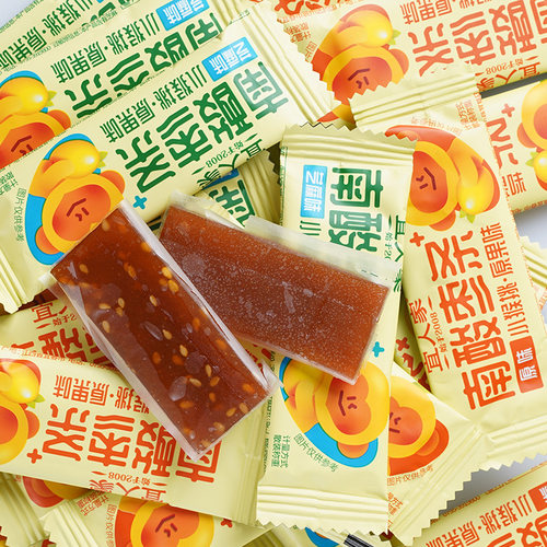 南酸枣条102gx5袋装江西特产酸枣糕酸甜孕妇儿童休闲办公室零食