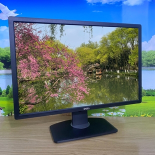 液晶HDMI旋转升降设计屏IPS 24英寸台式 戴尔二手电脑显示器20