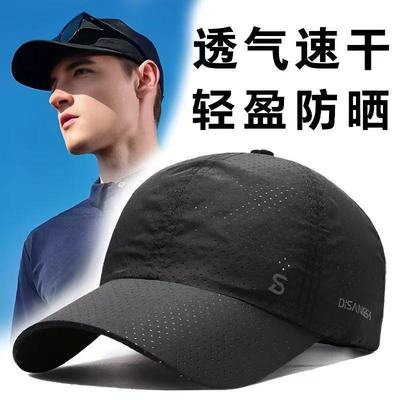 women's running cap duck tongue men's sun baseball cap棒球帽