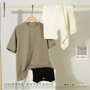 Men Cotton Shirt Tees Design Man Streetwear Tshirt for