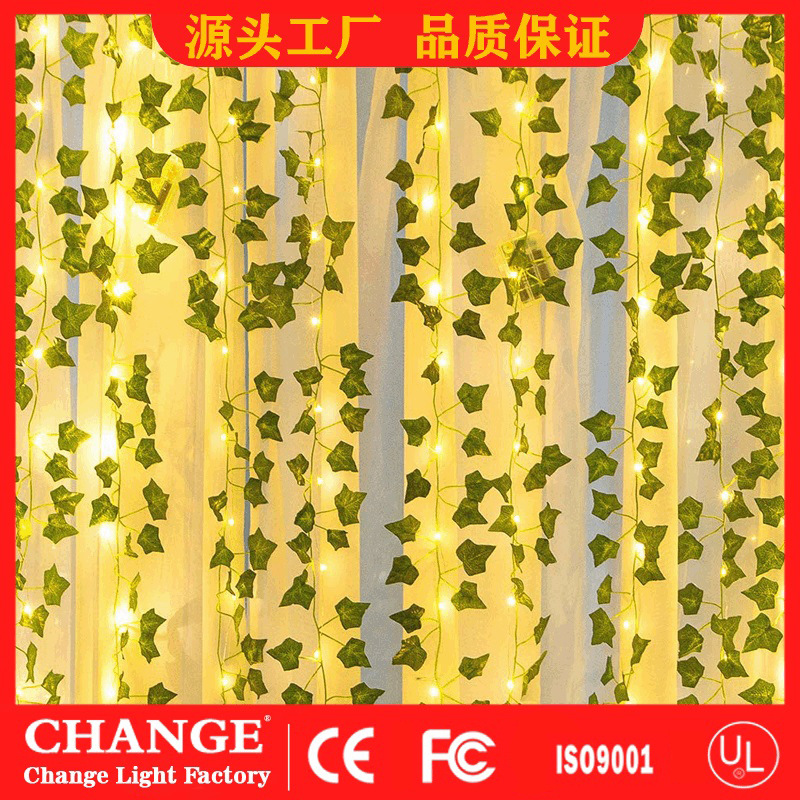 太阳能户外庭院灯string lights home garden christmas fairy