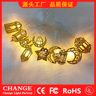 lights home garden lamp holiday new year christmas partyled