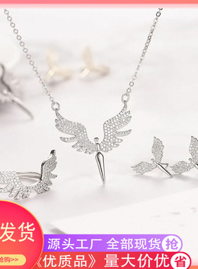 women necklace爆下游天使之翼钛钢项链吊坠女锁骨创意翅膀锁骨链