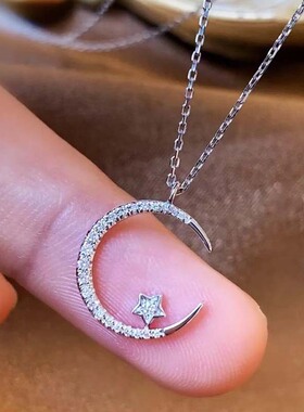 women necklace新款星月锆石项链超闪耀感设计小众ins星月亮锁骨