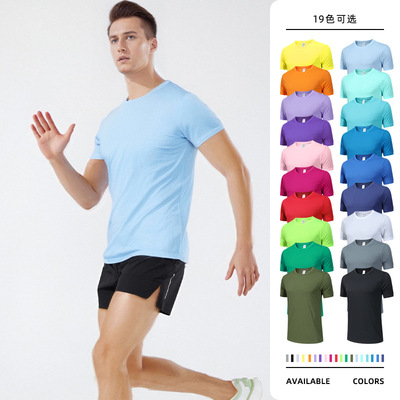 t shirt tshirt shirts tees tshirts tops速干圆领t恤男大码圆领