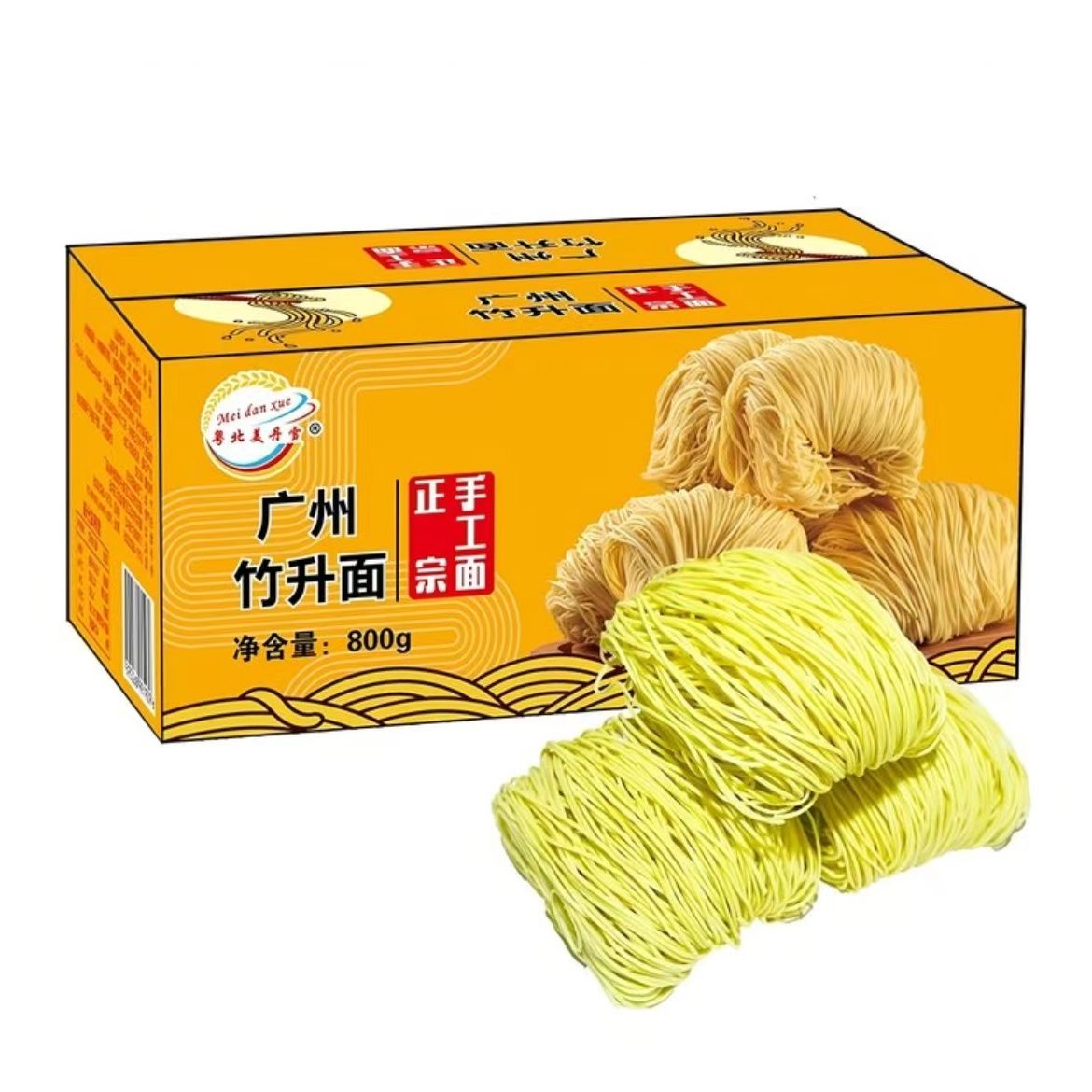 粤美广州竹升面800g手工无料包