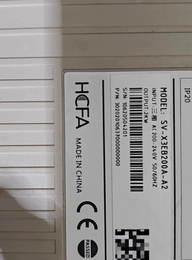 议价HCFA禾川伺服驱动器 SV-X3EB200A-A2