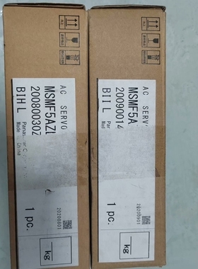 议价MSMF5AZL1V2M，松下a6伺服电机50w，带刹车，工