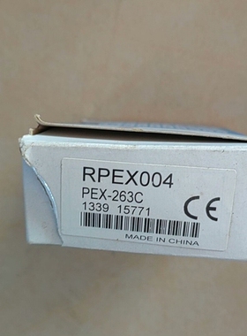 议价日本北阳原装光电开关PEX-263C （RPEX004）全新