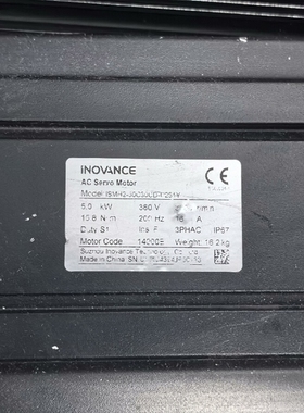 议价IS620NT017I. ,ISMH2-50C30CD-