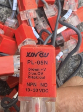 议价XINGU接近开关：PL-05N