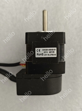 议价35步进电机！35H036H-0804B-001，DZYK步
