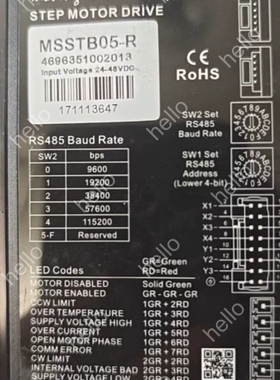 议价鸣志MSSTB05-R