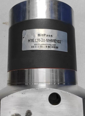 议价上海会通BITPASS行星减速机