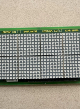 议价迅达电梯轿厢显示板591780