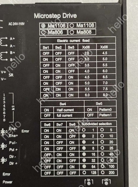议价Microstep Drive MA1160步进电机驱动器，