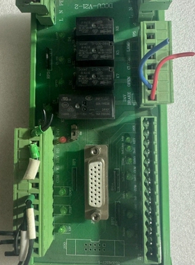 议价格兰德快速门配件WELINK DCCU-V21-2. 快速