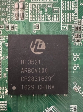 议价海思 Hi3556ARFCV100