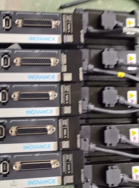 议价汇川伺服整套：S∨630PS2R8I，400W，0一500H