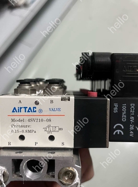 议价正品亚德客气阀4SV210-08，压力范围0.15~0.8M
