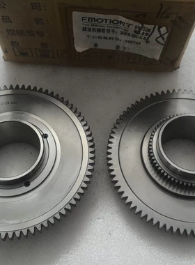 议价FMOTION环动科技SHPR-50C-A-B减速机中心齿轮