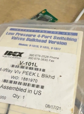 议价柱塞泵idex v-101L