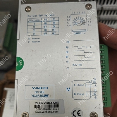 议价研控YKA2304ME