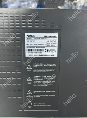 议价信捷伺服驱动器 DS5C1K-20P4-PTA 400W功率