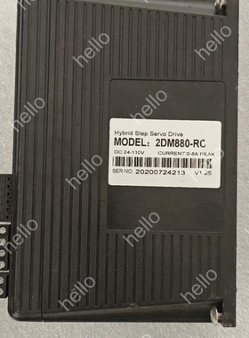 议价2DM880-RC混合步进伺服驱动器，