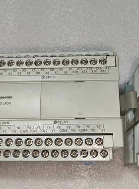 议价松下PLC FP-X0 L40R，型号AFPX0L40R-F