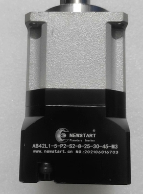 议价NEWSTART纽氏达特行星减速机，型号IB042L1-5-