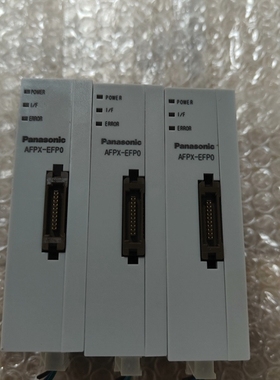 议价松下PLC通讯模块AFPX-EFPO，2.5版本。