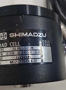 议价日本进口 岛津500N传感器 SLBL-500N