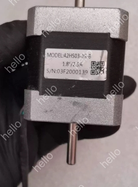 议价雷赛42HS03-JB-B 双轴42步进电机，1.8°/2.
