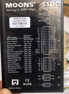 议价鸣志驱动器SSDC03-A。 STF03-R 成色好，质