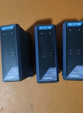 议价SCIYON科远KM206L，4通道模块，拆机件，功能包好，