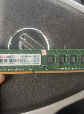 议价金百达DDR3 1600MHz 8GB内存条，拆机件，成色还