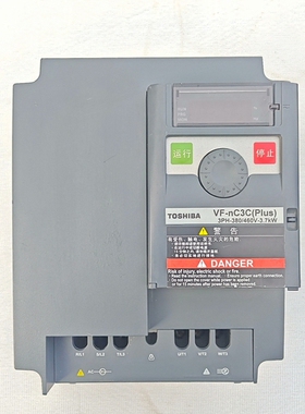 议价东芝变频器，VF-nC3 Plus，VFNC3C-4037P