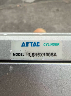 议价亚德客滑台气缸: HLS16X100SA