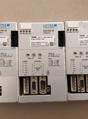 议价LUETZE吕策plc模块746409