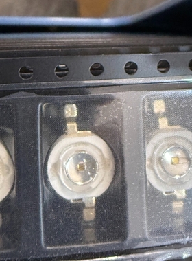 议价3w 近红外灯珠 840-860nm 850nm